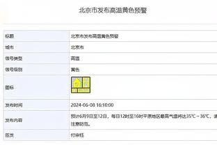 罗马诺：马科斯-阿隆索今夏自由身离开巴萨 罗贝托取决于哈维去留